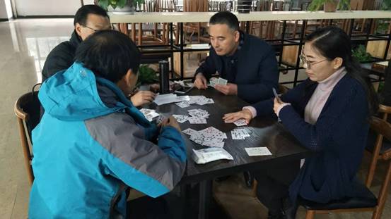 微信图片_20191128091826