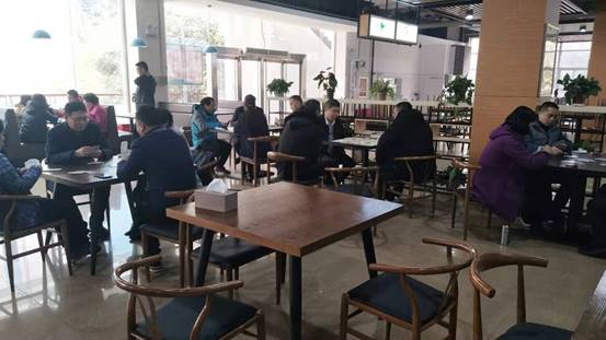 微信图片_20191128091742